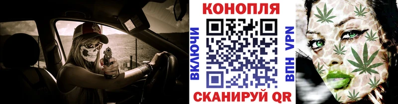 Названия наркотиков Сасово Канабис  НБОМе  Мефедрон  СК 