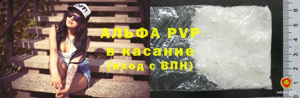 марки nbome Армянск