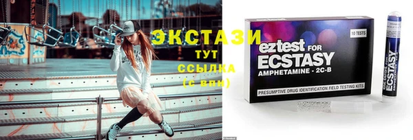 марки nbome Армянск