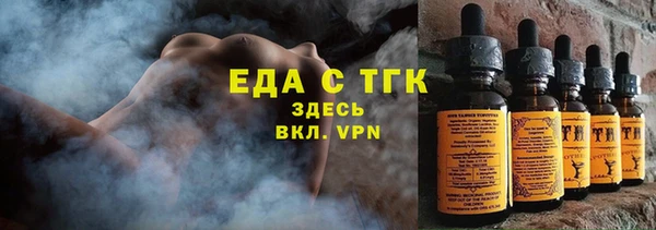 мяу мяу мука Остров