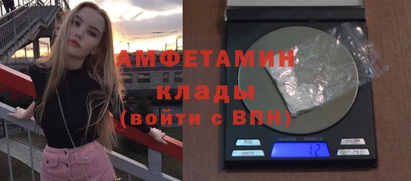 марки nbome Армянск