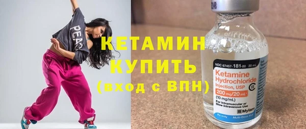 марки nbome Армянск