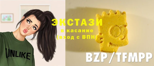 марки nbome Армянск