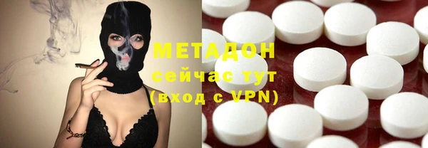 таблы Аркадак