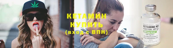 скорость Арсеньев