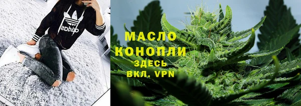 марки nbome Армянск