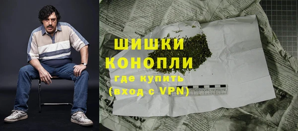 скорость Арсеньев