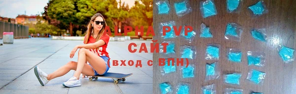 мяу мяу мука Остров